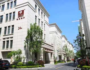 公司介绍