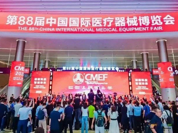 博恩医疗丨第88届CMEF开展首日，“燃爆”现场