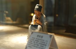 国医文化 ∣历史上关于中医的典故