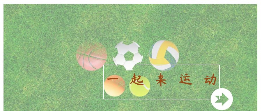 养生四季∣夏季养生适合做哪些运动？六种运动方式让你更健康